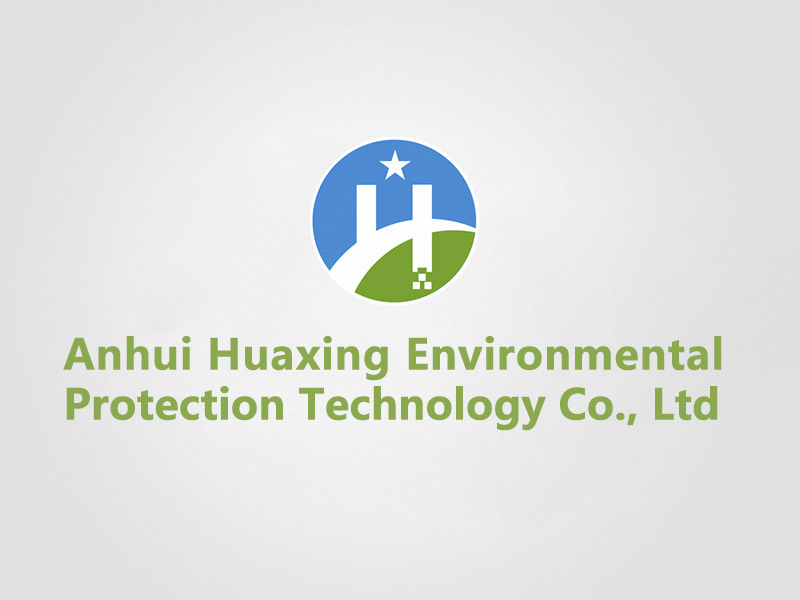 Above-ground integrated sewage treatment equipment