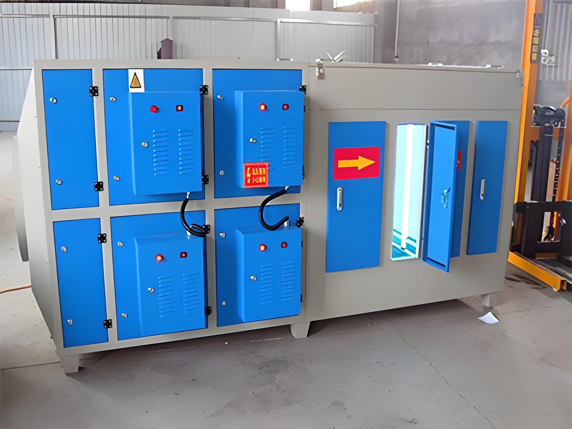 Plasma Waste Gas Treatment