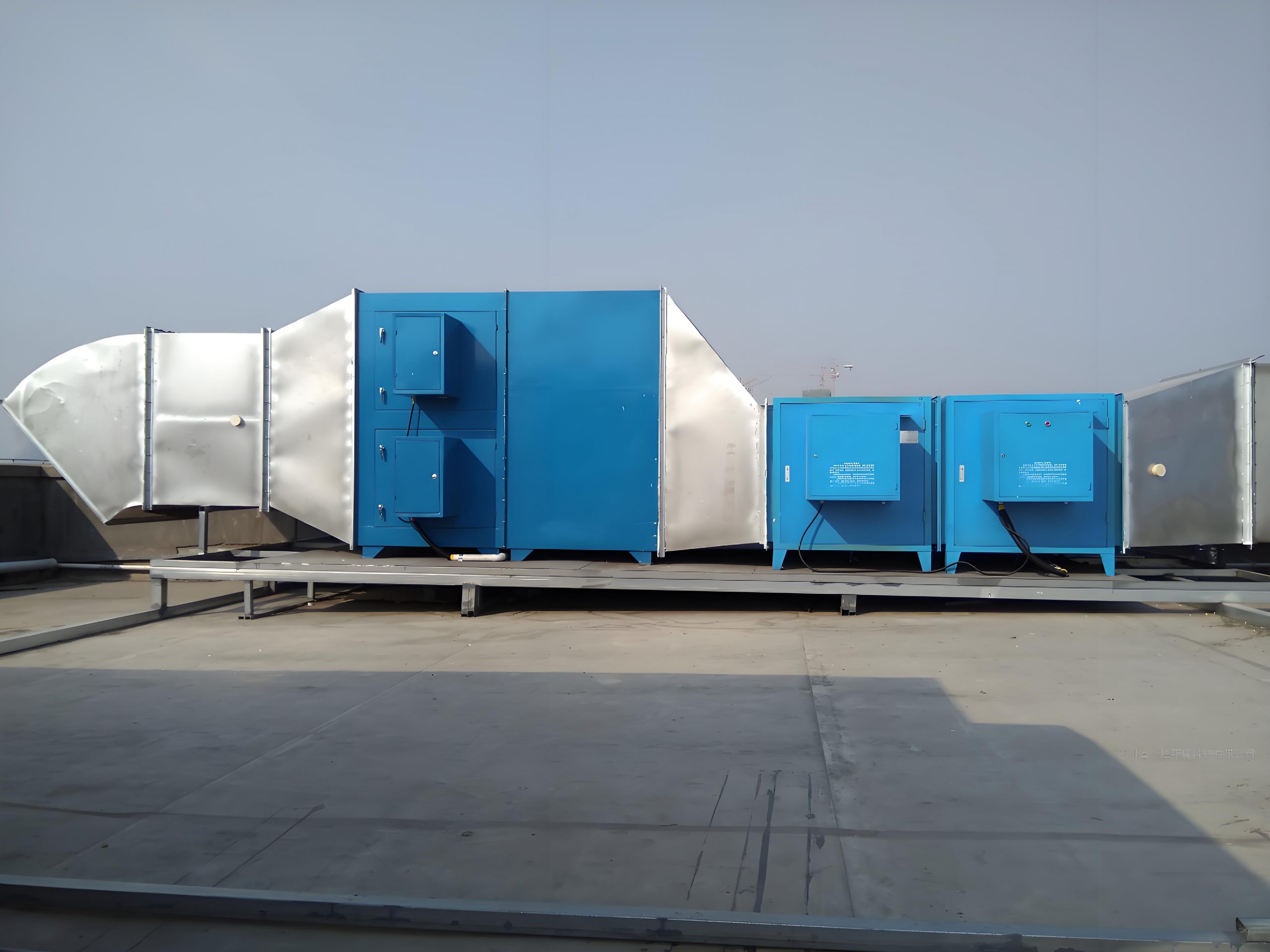 Industrial Oil Fume Purifier
